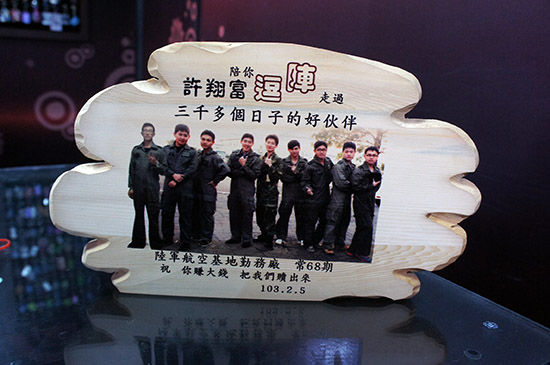 個性化直噴不規則木雕